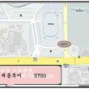 솔밭충전소 이미지