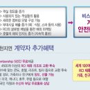 호텔케이월드 이미지