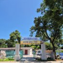 송추로얄암반수수영장 이미지