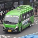 해성운수