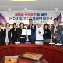 본정초코렛 이미지