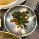순감자옹심이메밀칼국수 | 대치동 맛집 순감자 옹심이메밀칼국수 후기