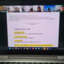 두근두근 첫 번째 그림책 2기 | 모멘토스 2기, 역사적인 두 번째 모임 후기