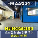 연제구-036 네이버블로그