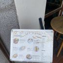 CU포항대잠철길점 | [포항] 철길숲 옆 브런치 맛집 대잠멘션