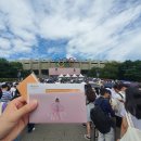 [2022.09.18] 생애첫 콘서트 서일콘 후기 (with 눈물의 코로나) 이미지