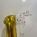 현검애검도장 이미지