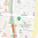 스텔라무지크음악교습소