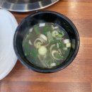 금성갈비탕 이미지