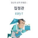 오마이무드