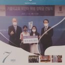 2022년 7월 달력 이미지