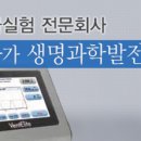 상정상사(주) 이미지