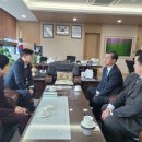 대전지방검찰청 공주지청 이미지