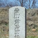 강화 교동도 가는 길(1)