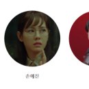 도담안경 이미지