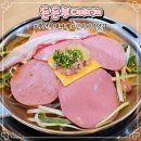 장금수부대찌개신기시장점 | 주안 신기시장 맛집 푸짐하고 친절한 든든부대찌개 신기본점