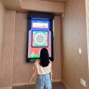 스테이사암 이미지