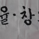 비룡관