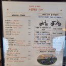 노을해안1014