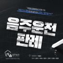 서율법률사무소 이미지
