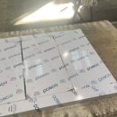 현대중공업미포문 이미지