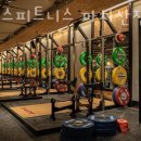 짐박스피트니스 까치산점 이미지