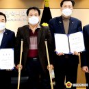 인천광역시 지체장애인협회 계양구지회 이미지