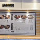 공이집청담 이미지