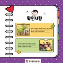 한국번역센터 네이버블로그