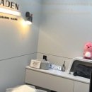 아나덴 슈가링왁싱 잠실역점 이미지