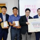 경희청담연한의원 이미지