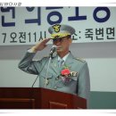 죽변면사무소 이미지