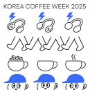 커피온다