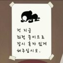 명진교통(주) | 럭키7dAy