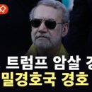 오묘