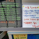 중정로61번길 이미지