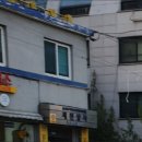 새천모터스 이미지