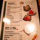 대동국수 이미지