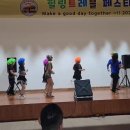 힐링트레블2 이미지