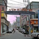 와오뎅 Daum카페