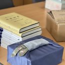 이화자수연구소 | 퇴임식 논문포장 후기 _ 이화여자대학교 상자제작 및 보자기포장
