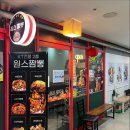 마곡나루역 1번출구 옆 이미지