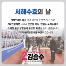 서해의원 이미지