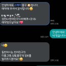 터 애견펜션 | 영종도 신축 독채 애견펜션 스테이뭉구 후기