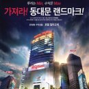 차칸호텔 이미지