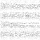 마스터무역