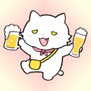 냥마켓 | [블로그 이벤트] 오지큐마켓 스티커 작가 데뷔 기념! 이모티콘 선물로 드려요