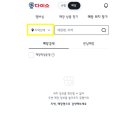 다이소대구
