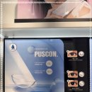 오렌즈 성남모란점 이미지