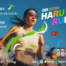 마시고 신아일보